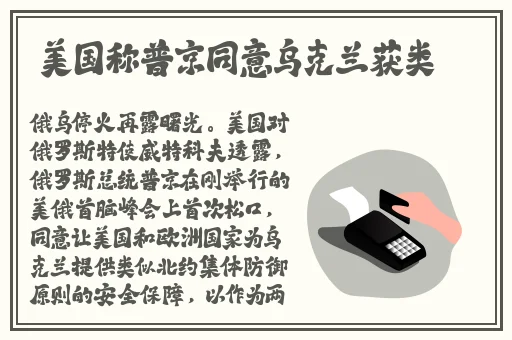 国产精品亚韩精品无码a在线
