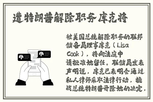 男生女生一起差差差带疼痛的声音下载