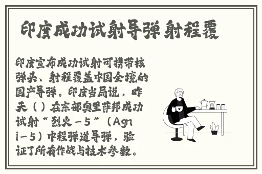星空传媒XKTC080兄弟的女友极速到家