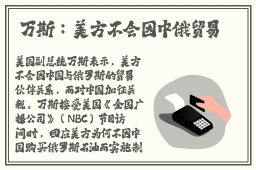 甘雨被旅行者咬出乳液