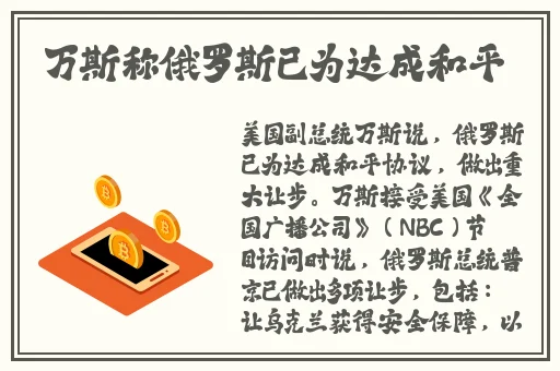 二次元人物桶动漫人物免费